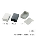 タカチ電機工業 SW-50B プラスチックケース SWタイプ ブラック