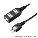 ヤザワコーポレーション Y02S301BK 耐トラ付きタップ(コード付き)(4)