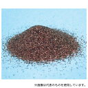 アズワン A-46 ブラスト用研削材 (アルミナ・褐色)1袋(20kg入)