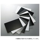 アズワン EB235-1 塩化ビニル板 200×300×0.5t 透明(4)