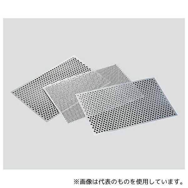 アズワン PA69-324 パンチング板 φ6mm穴 200×400×0.3t(4)