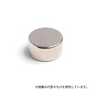 二六製作所 NE171 ネオジム Φ8×4(N40)50個入