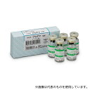栄研化学 E-ME07 ウサギプラズマ 1箱(5本入)