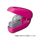 プラス SL-106NB 針なしホッチキス(ペーパークリンチ) ハンディタイプ ピンク