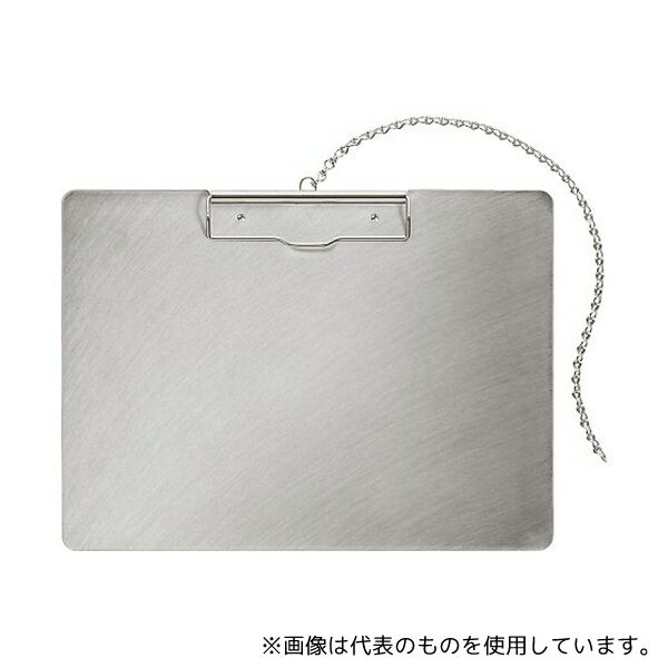 ナカキン SC-A4S-C ステンレスバインダー チェーン付き A4・横 10枚入り