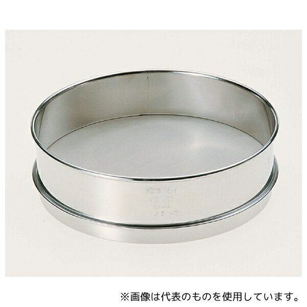 飯田製作所 試験用ふるい SUS(別製) φ370mm 深さ100mm 目開き4.00mm