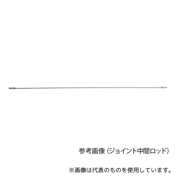 【アズワン AS ONE】分析・特殊機器 洗浄機器 洗浄機器 商品の仕様 ●型番:HBS-JS-750 ●仕様:ジョイント中間ロッド(750mm) ●グリップ付 ●JANコード：0 【※ご注意ください】商品は代表の画像を使用しています。