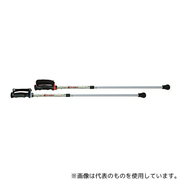 シナノ 125540 ひかる安心2本杖 ショート