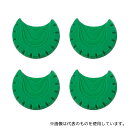 竹虎 104686 ヒューゴステッキオフセット多点杖用杖先チップ 1組(4個入)