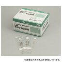 ナビス(アズワン) W266-1本 ベスケア ホスピタル綿棒 φ12×152mm 1本/袋×100袋(4)
