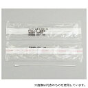 ナビス(アズワン) P156A-1本 ベスケア ホスピタル綿棒/紙軸 φ3×152mm 1本/袋×300袋