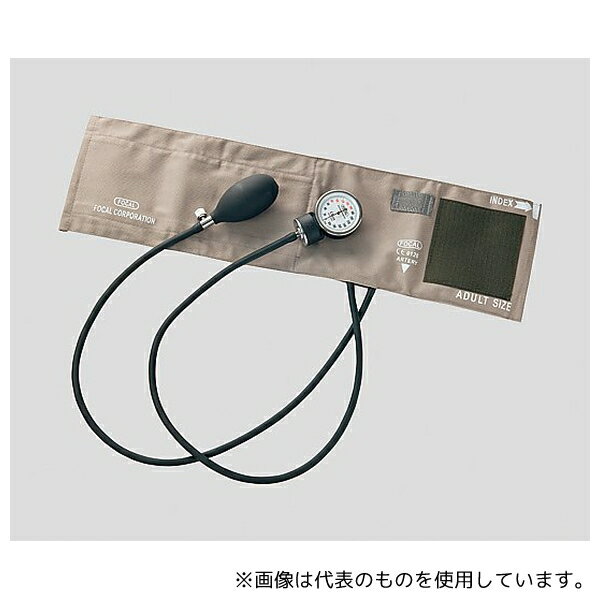 フォーカルコーポレーション FC-100V アネロイド血圧計[ラテックスフリー] 綿・ベルクロ