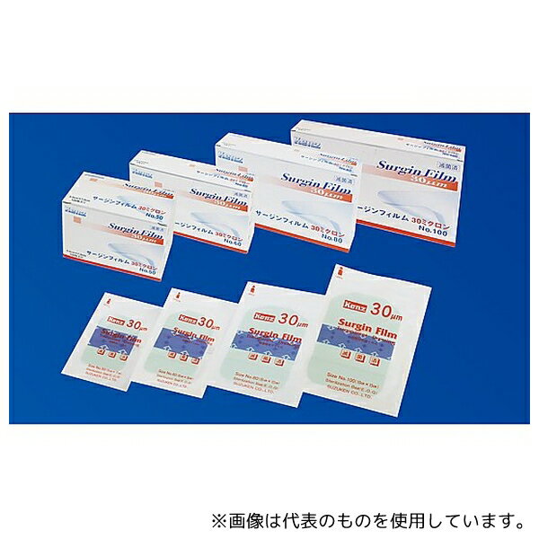 乐天商城 - アズワン No.50 サージンフィルム30ミクロン 50×70mm 1箱(100枚入)