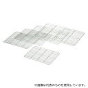 クローバー ABT-05-15 18-8 角バット 15枚取用 細目アミ (1枚入り)