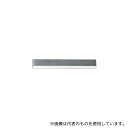 本多電子 HA08 USW-334・USW-335Ti用方形刃(1枚入り)(4)