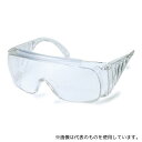 山本光学 No.338 CLA 2眼保護めがね メガネNO.338 クリア