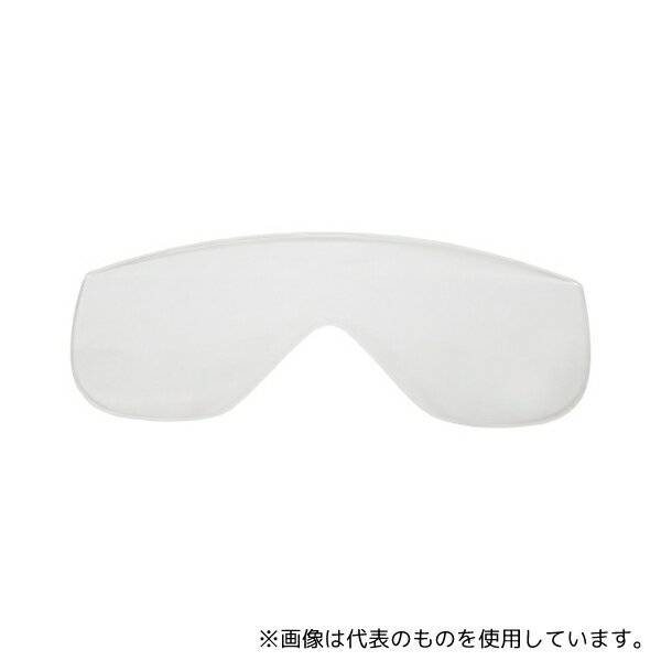 山本光学 SN-900 PET スペアー 保護めがねスペアレンズ SN-900 PET 2ミリ スペアー