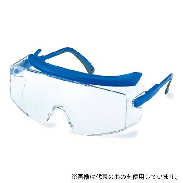 山本光学 SN-717 PET-AF BL オーバーグラス保護めがね SN-717 PET-AF ブルー