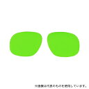 山本光学 YW-70#1.4 スペアー 遮光スペアレンズ YW-70 NSLP 1.4 スペア
