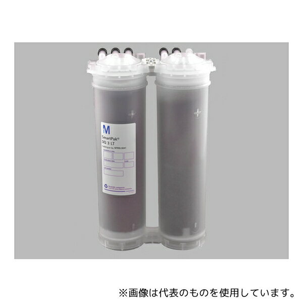 Merck SPR0LSIA1 SMARTPAK DQ3 LT 1ST