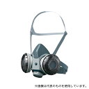 重松製作所 DR28SU2K(L)HB 取替え式防じんマスク/半面形/Lサイズ/RL2
