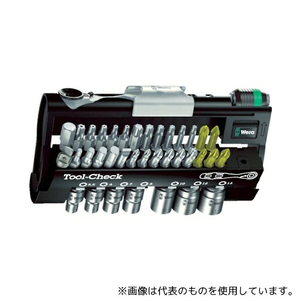 Wera TOOL-CHECK TOOL CHECK