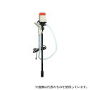 工進 FP-25 電動ドラムポンプ ラクオート AC-100V(4)