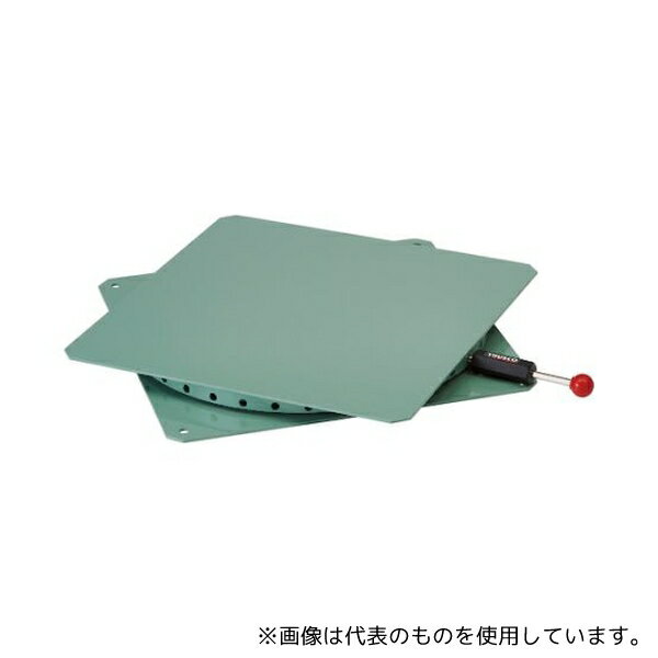 ●トラスコ中山 TT-400 回転台 角型 400X400 耐荷重300kg