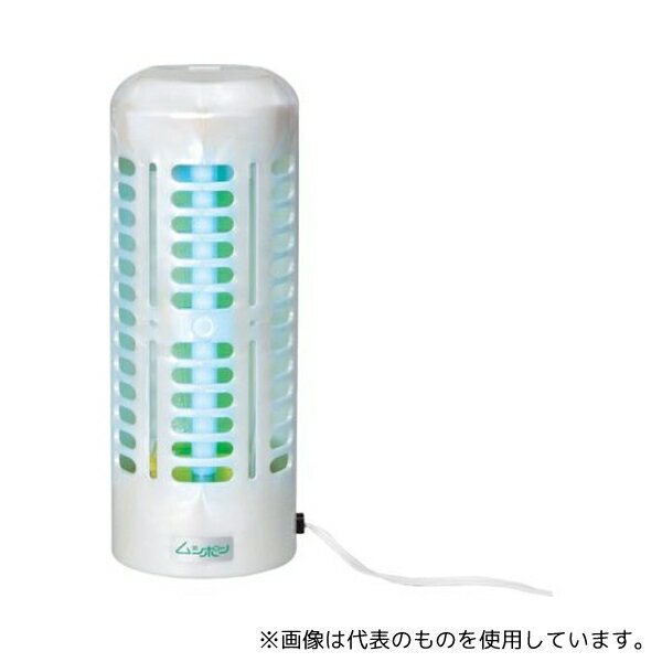 朝日産業(食品加工機器・ヘルスケア用品) MP-600 捕虫器「ムシポン」 6W 据置き型