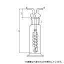 旭製作所 4114-250 ウォルター式ガス洗浄瓶 250mL(4)