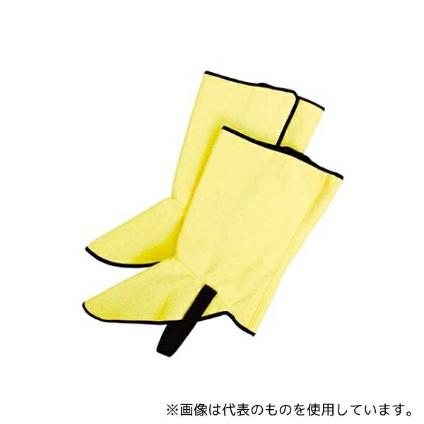 マックス(安全・保護) MT797 耐熱耐切創足カバー(織物)