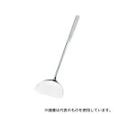 江部松商事 7702600 EBM オールステンレス ブラスト加工 中華ヘラ 小(幅110)