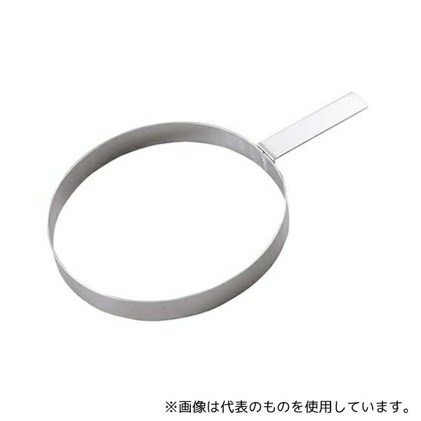 江部松商事 5729900 EBM 18-8 ハンバーグリング 丸型 150g用 φ105