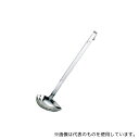 三宝産業(YUKIWA) 672000 UK 18-8 S型 横口レードル 100cc