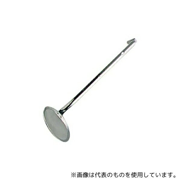 赤川器物製作所 6578400 18-8 レードル柄 あく取り 大 φ102×347