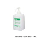 サラヤ 8465112 手指消毒器 GUD-1000専用ボトル 泡タイプ石鹸用 1L 41954