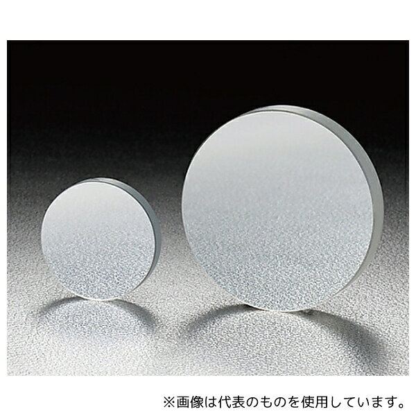シグマ光機 TFA-150C20-10 アルミ平面ミラー(丸形) φ150mm 基板面精度λ/10