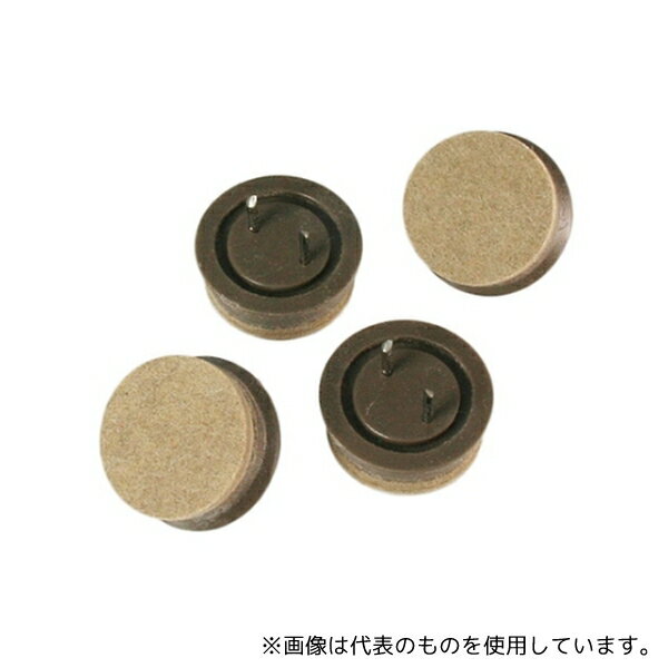 Rakuten - ハイロジック A-206 打込フェルト 28mm丸 ブラウン 1パック(4個入)