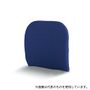 テンピュール 13002A テンピュール ランバーサポート