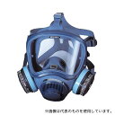 興研 212229 直結式小型防毒マスク 1721HG-02型(4)