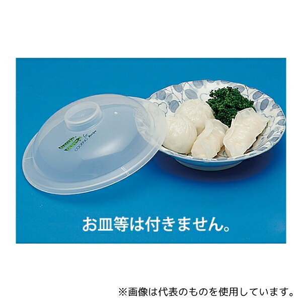 Office Supplies - 蝶プラ工業 230579 ラップレス No3