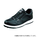 ジーベック 85118-90-265 ZIPアップ耐滑セフティシューズ 85118 ブラック 26.5CM(4)