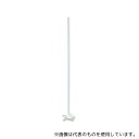 フロンケミカル NR2028-004 PTFE撹拌棒 400mm 8φ 40mm(4)