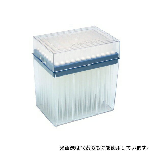 WATSON 124-1200S 1200μL エクストラロング フィルターチップ システムラック 滅菌 1箱(96本×10ラック入)
