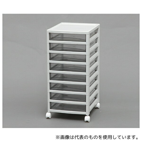 アイリスオーヤマ OCE-S800R オフィスチェスト 浅8段 ライトグレー 320×390×631mm