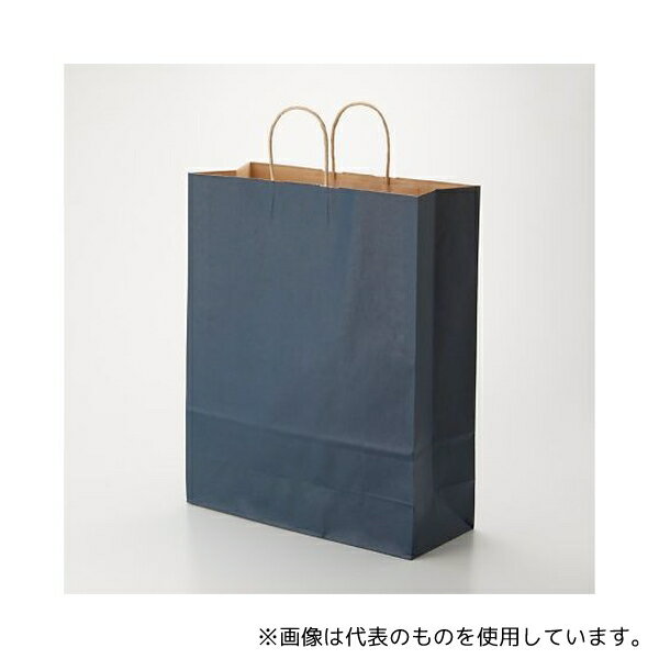 Stationeries （Anime） - HEIKO 3283001 HEIKO 紙袋 25チャームバッグ 25CB カスタムB 未晒 紺C 50枚