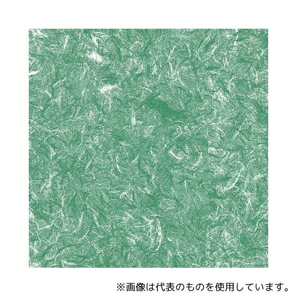 乐天商城 - HEIKO 2355101 HEIKO 包装紙 全判 雲竜 緑 100枚