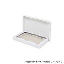 HEIKO 6823500 HEIKO 箱 デラックス白無地箱(エスプリ) ハンカチ用 S-3F 深 10枚入