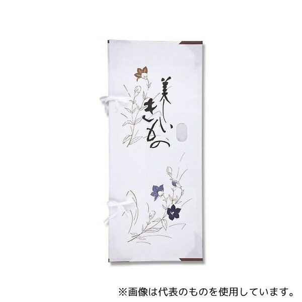 キンセイ 7602100 多当紙 四つ手 ききょう L 83cm 10枚