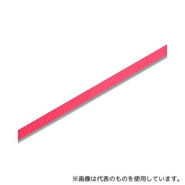 HEIKO 1416311 HEIKO キャピタルリボン 12mm幅×50m巻 バラ